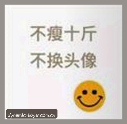 刘涛
